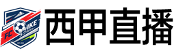 24直播网